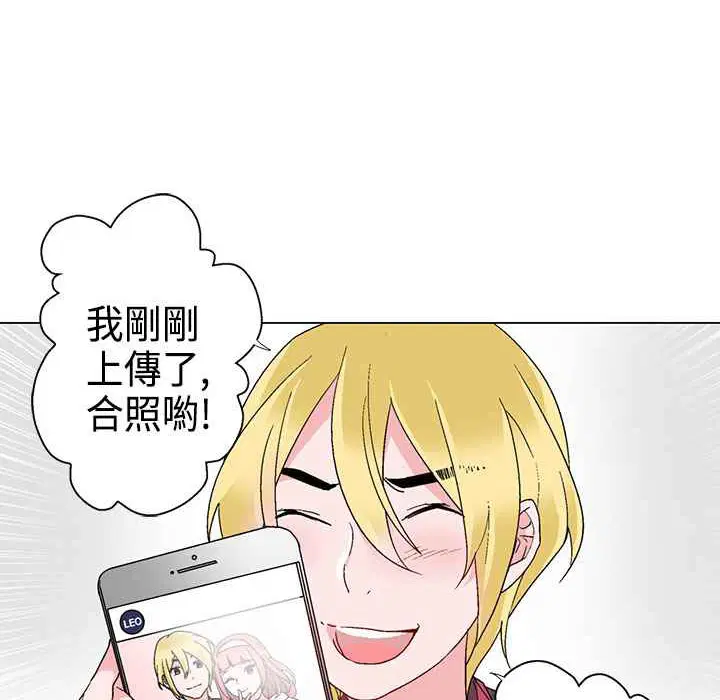 第9話