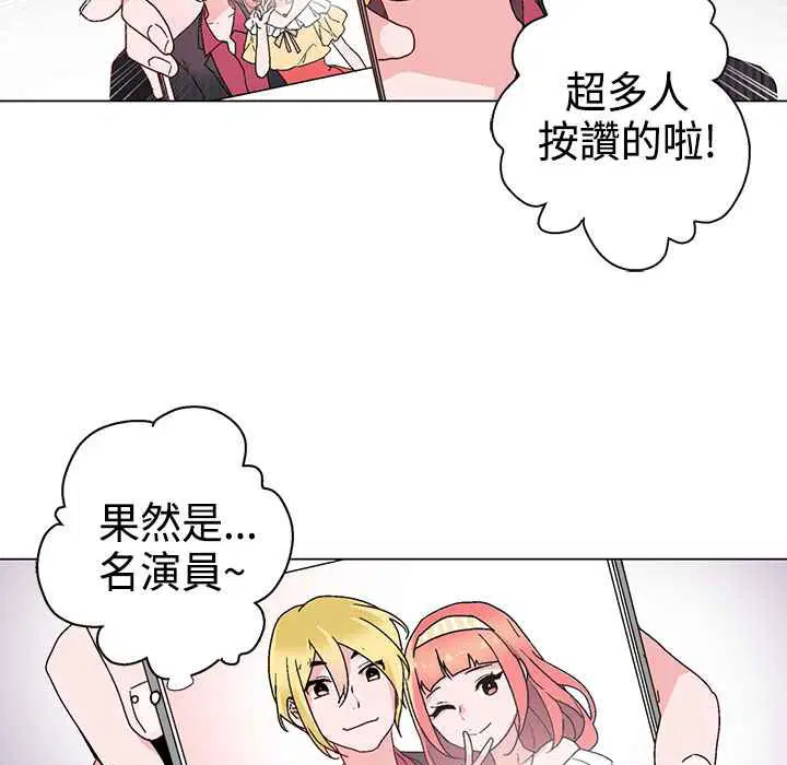 第9話