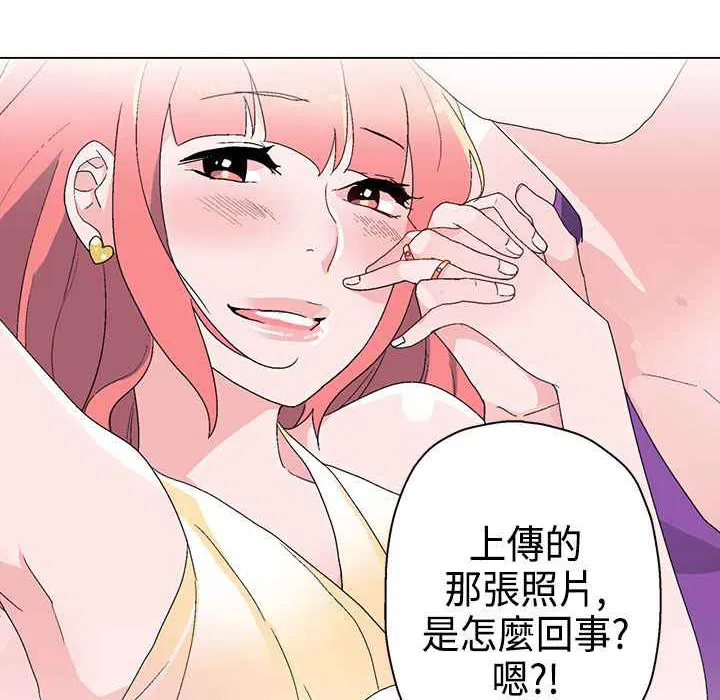 第9話