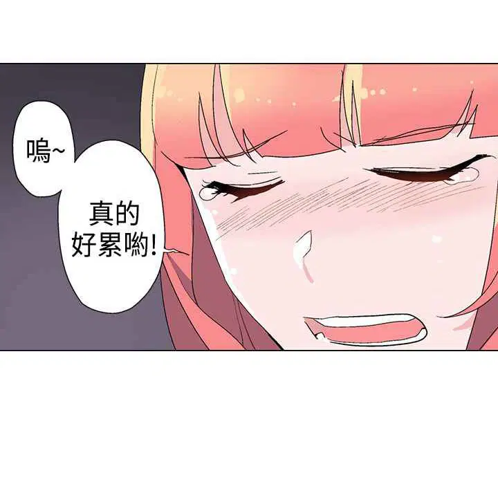第9話