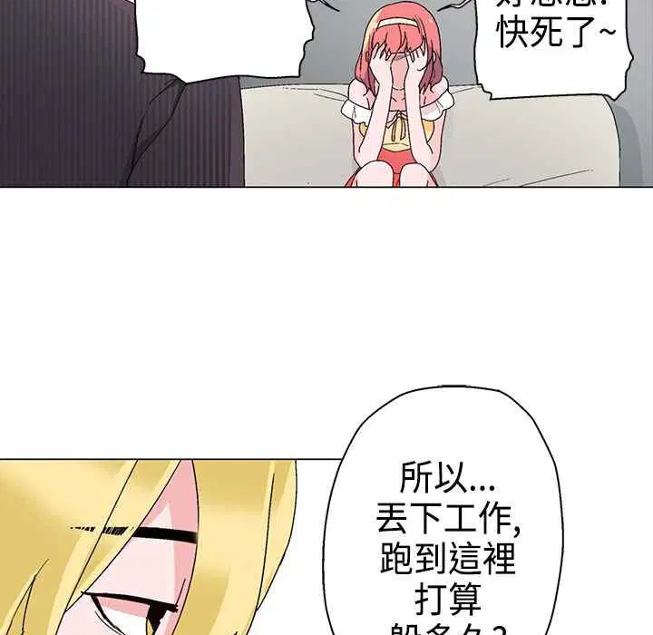 第9話
