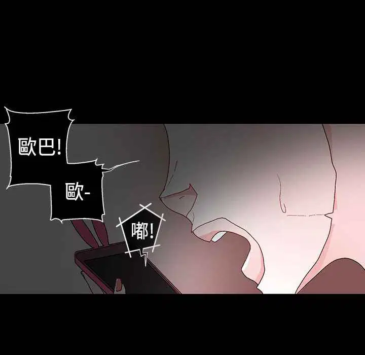 第9話
