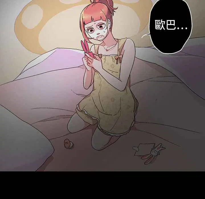 第9話