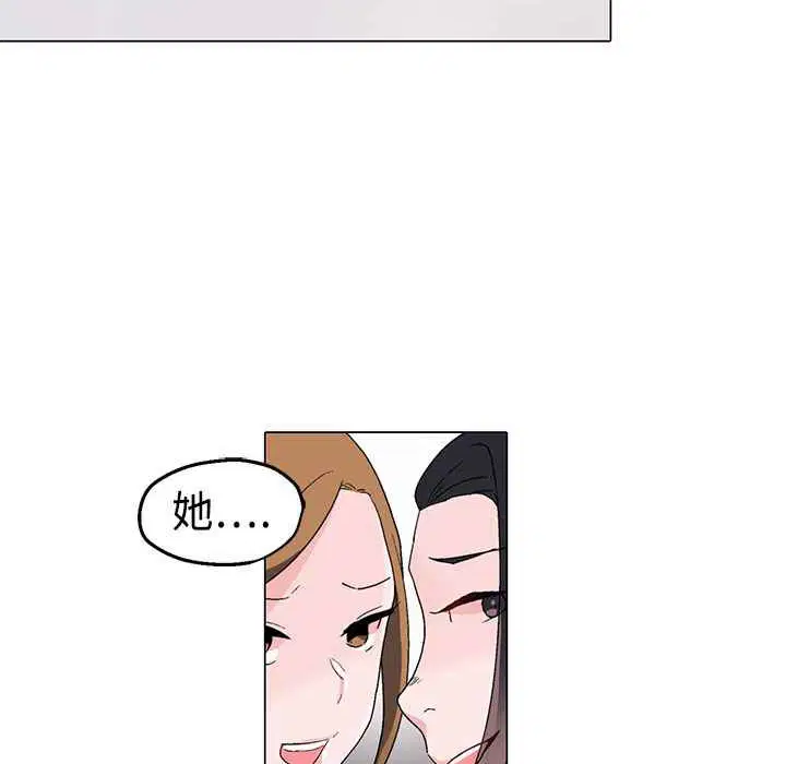 第9話