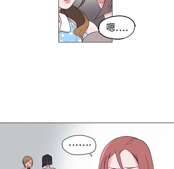 第9話