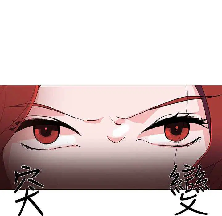 第9話