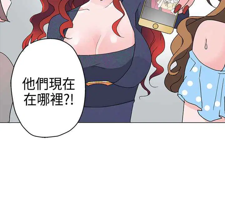 第9話