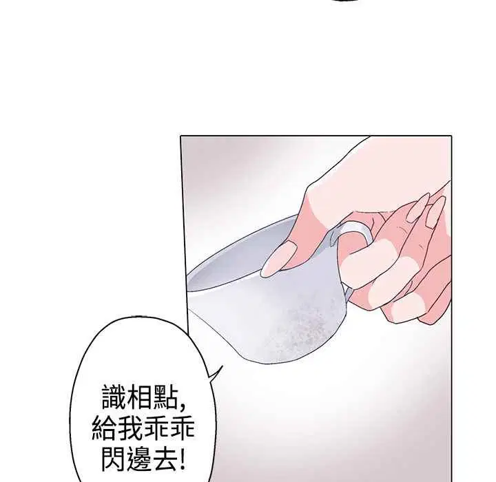 第10話