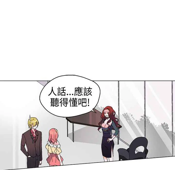 第10話