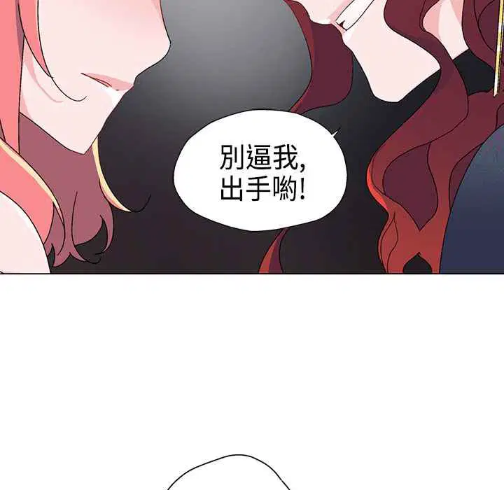 第10話