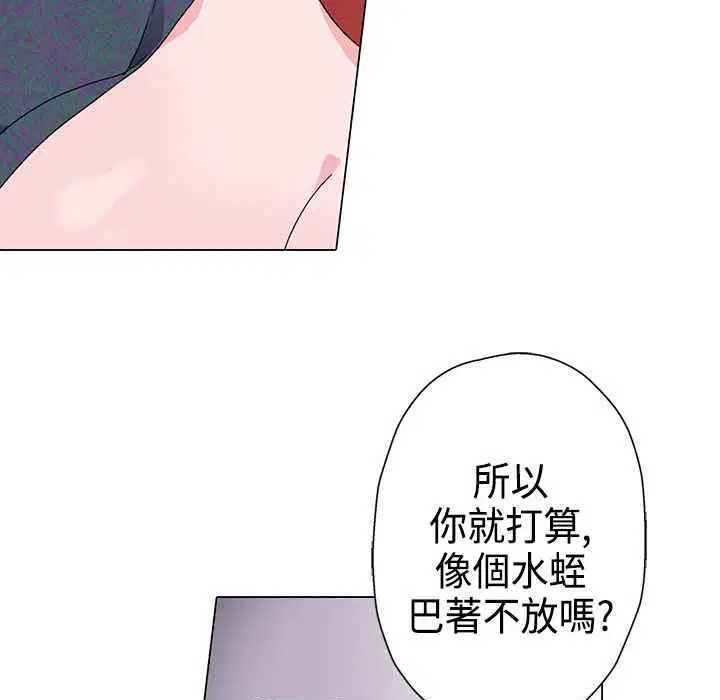 第10話