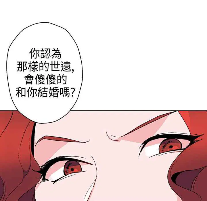 第10話