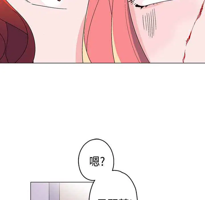 第10話