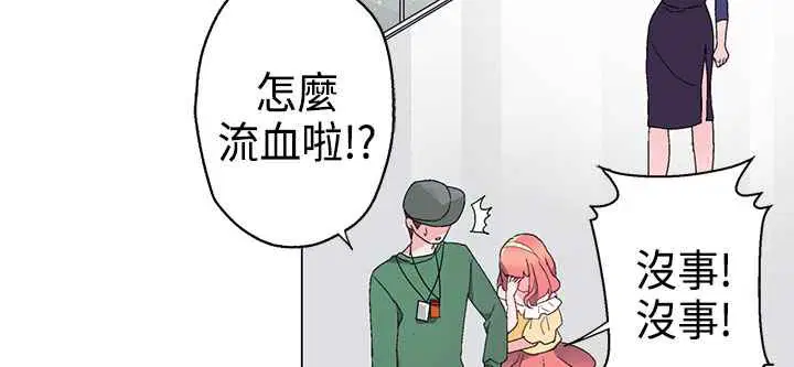 第10話