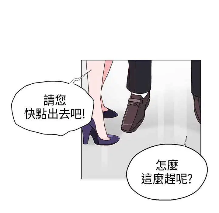 第10話