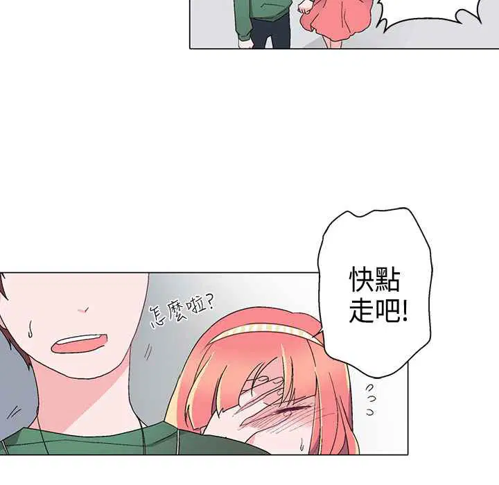 第10話