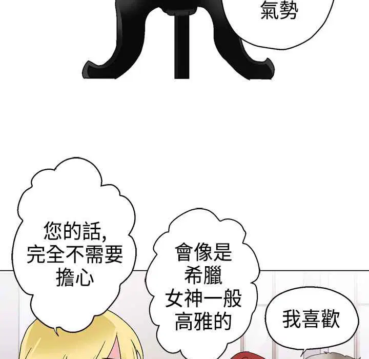 第10話