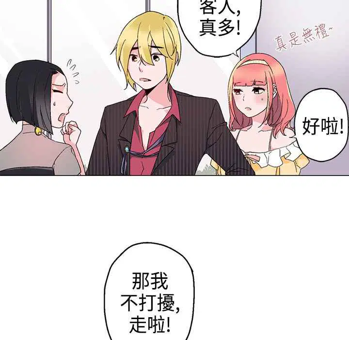 第10話