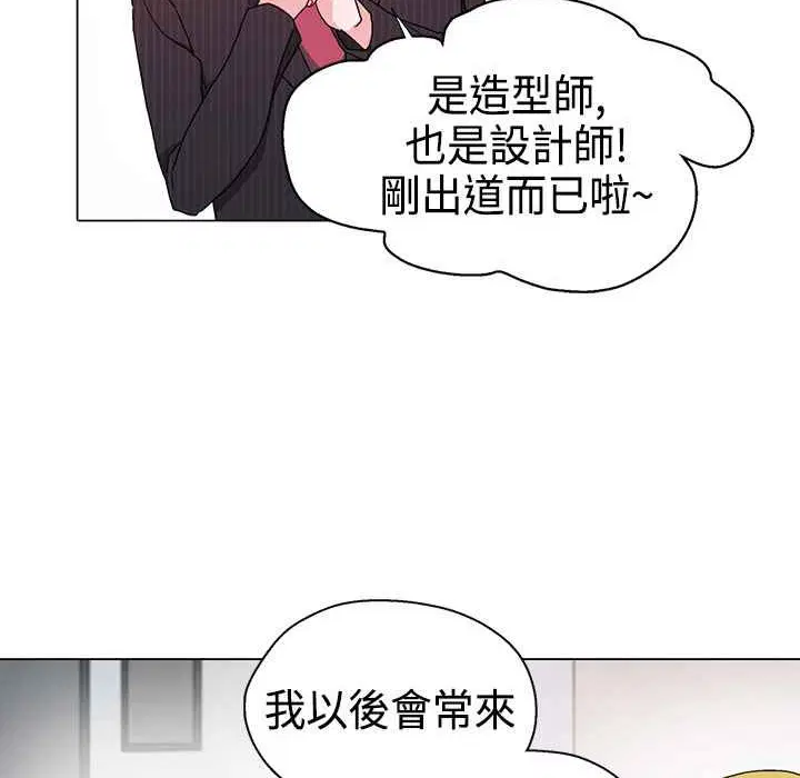 第10話