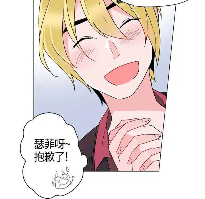 第10話