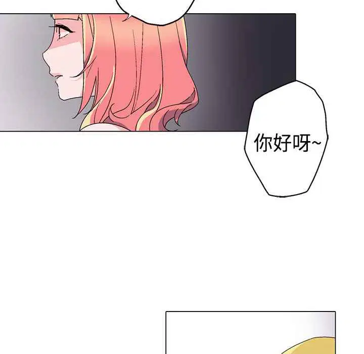 第10話