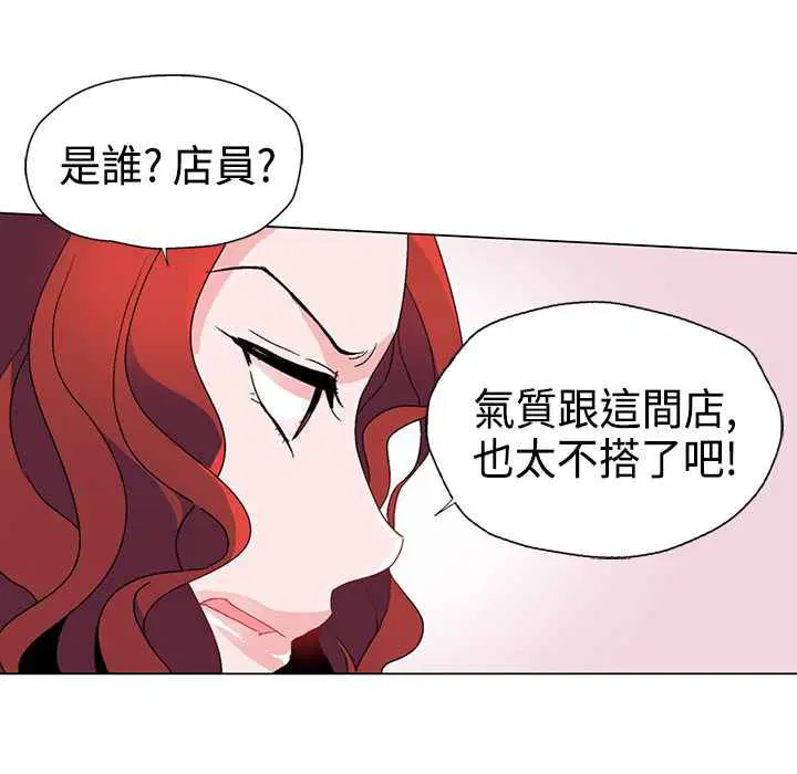 第10話