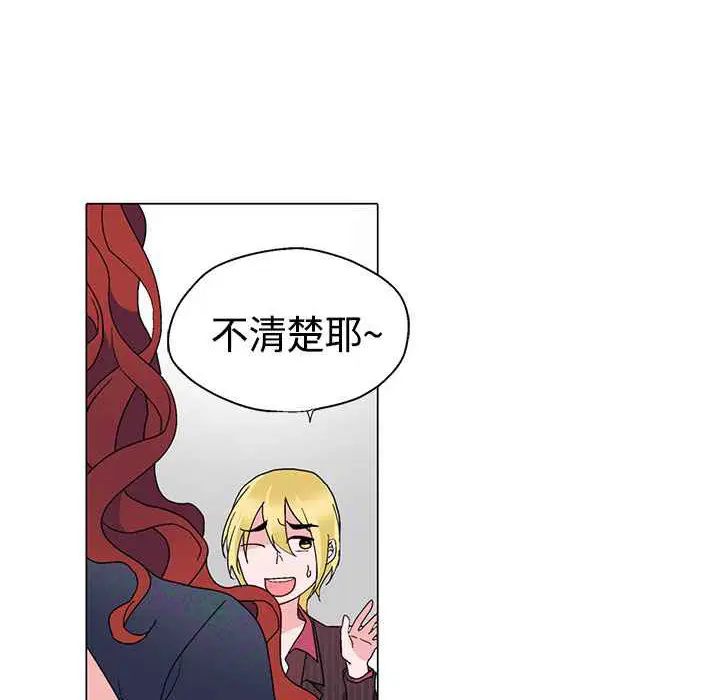 第10話