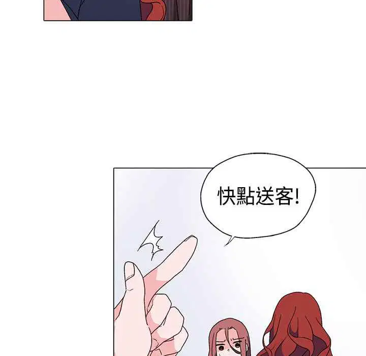 第10話