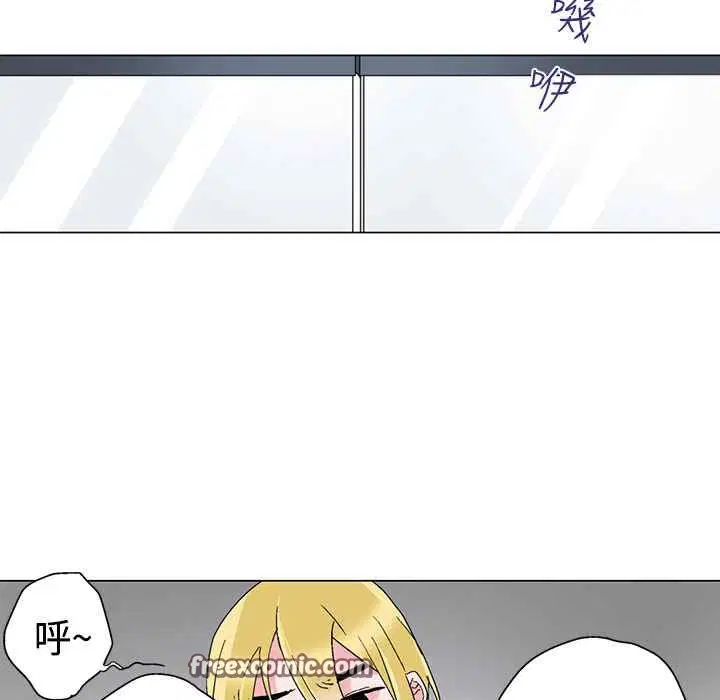 第10話