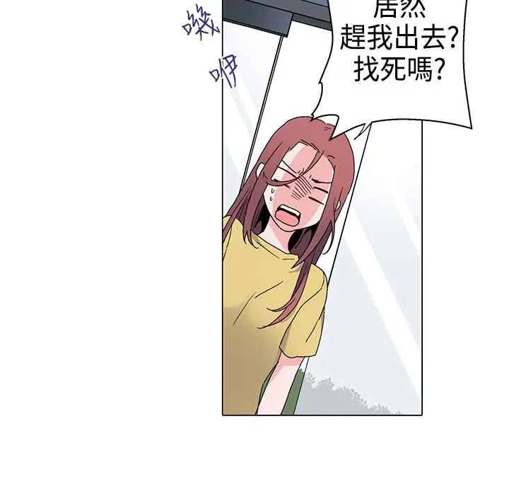 第10話