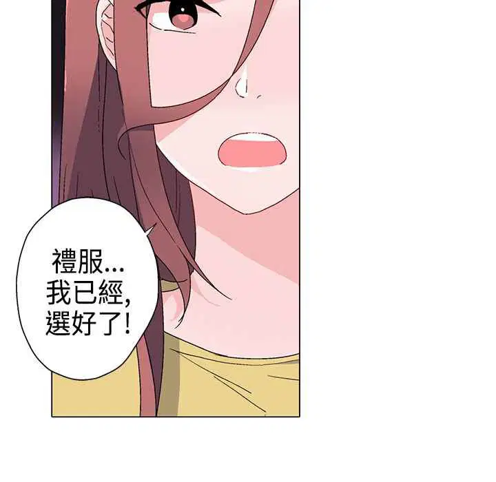 第10話