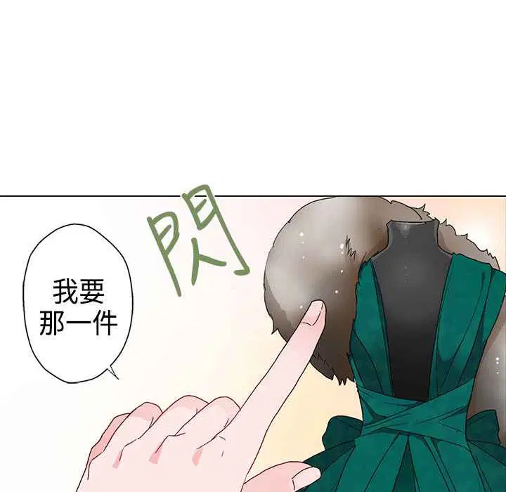 第10話