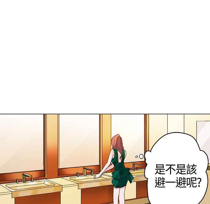 第11話