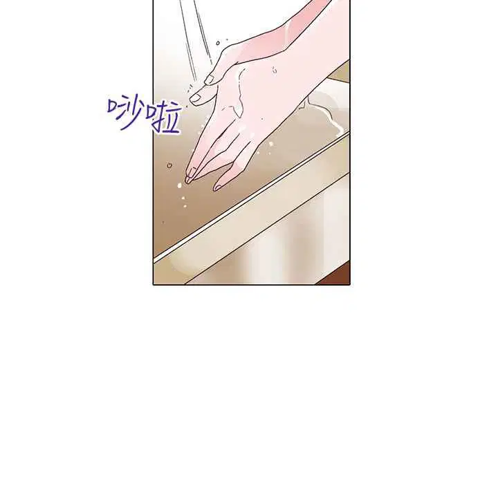第11話