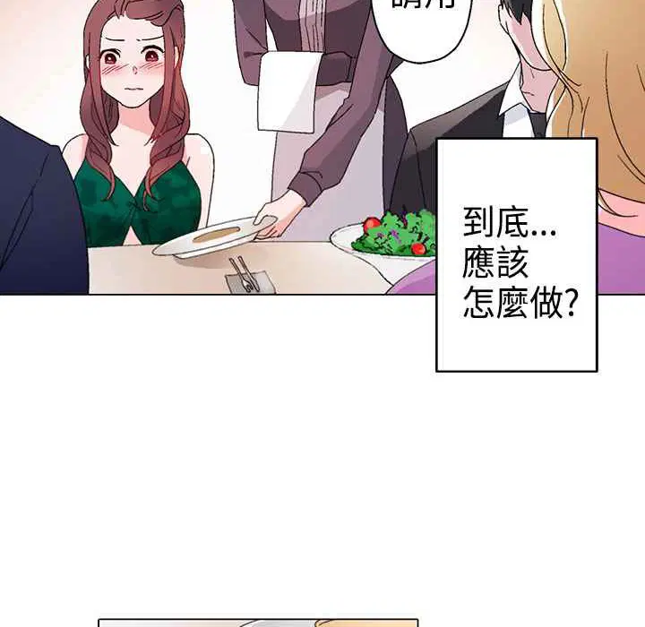 第11話