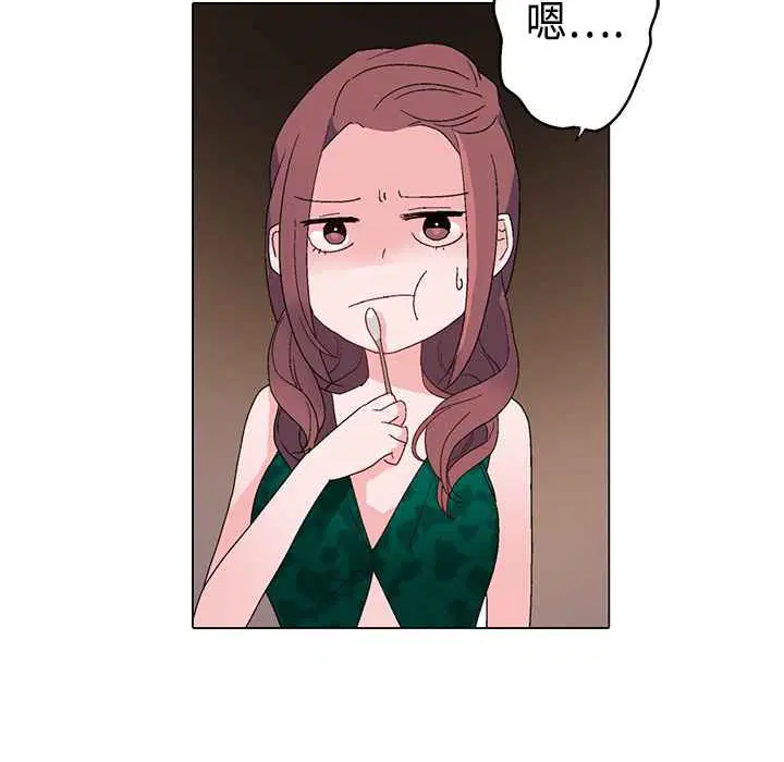 第11話