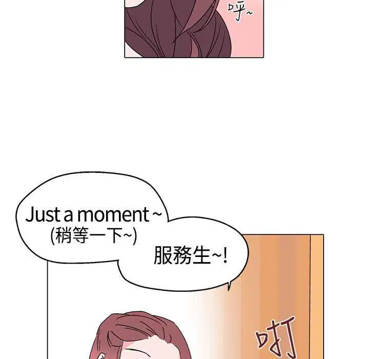 第11話