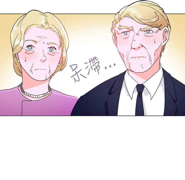 第11話