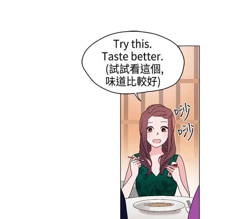 第11話