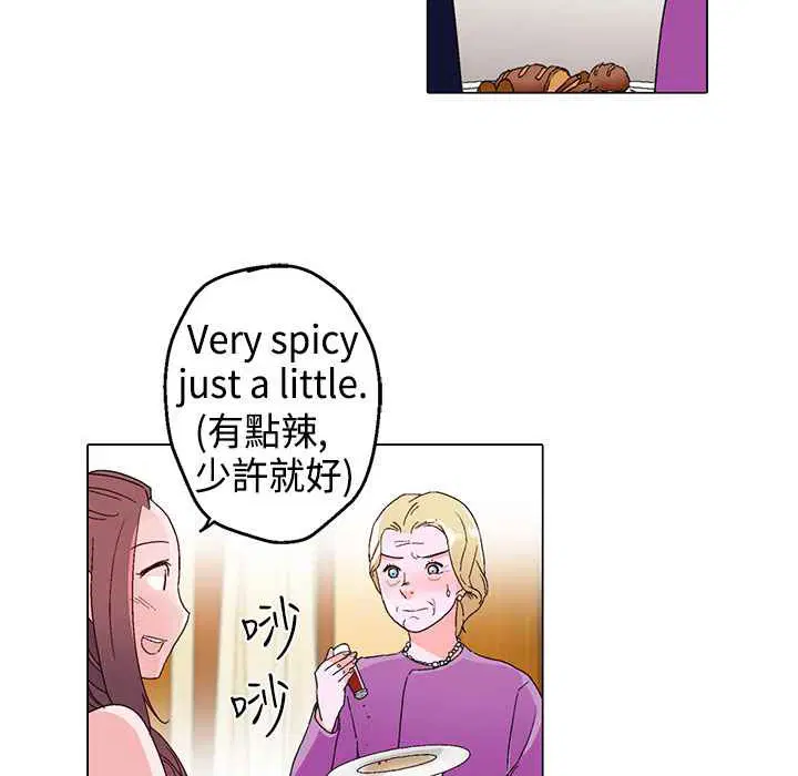 第11話