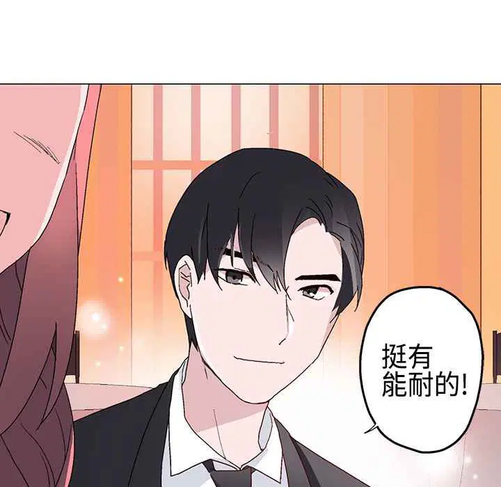 第11話
