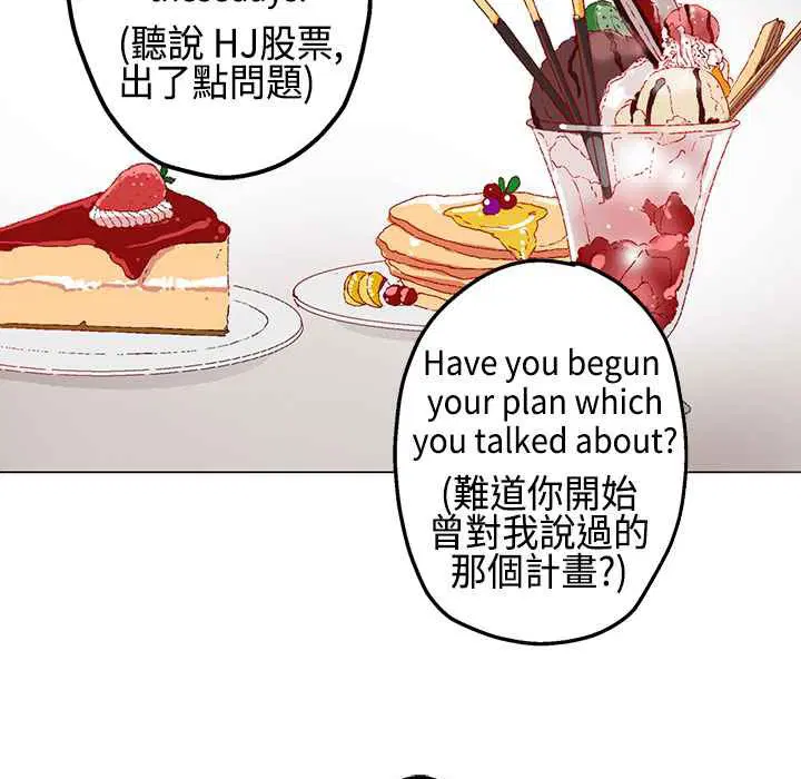 第11話