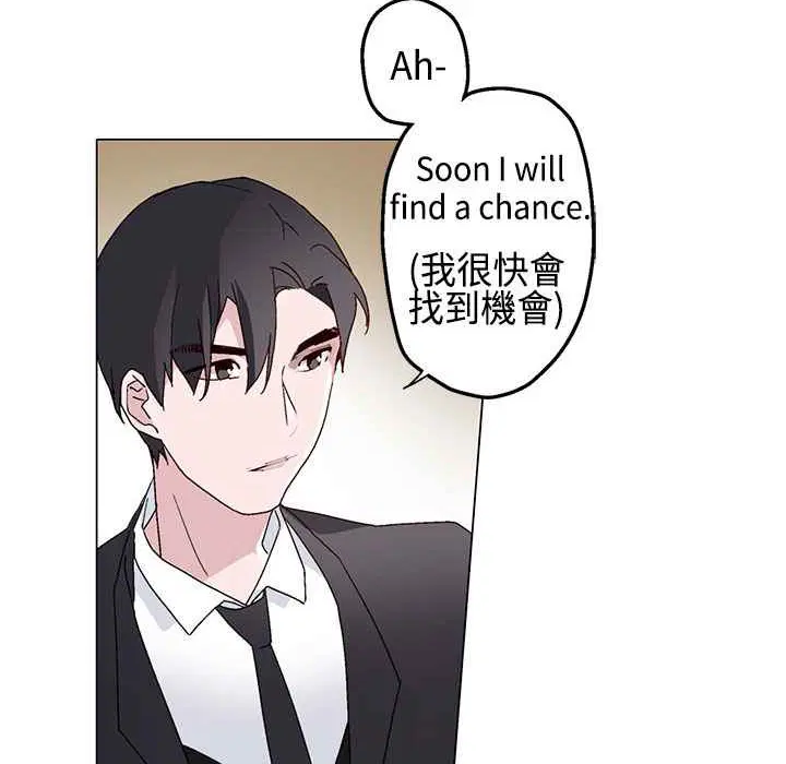 第11話