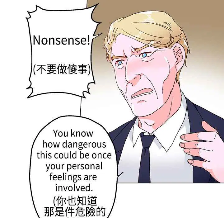 第11話