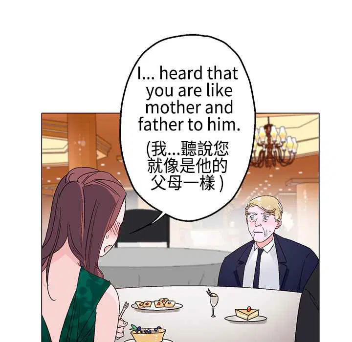 第11話