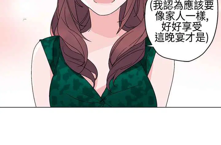 第11話