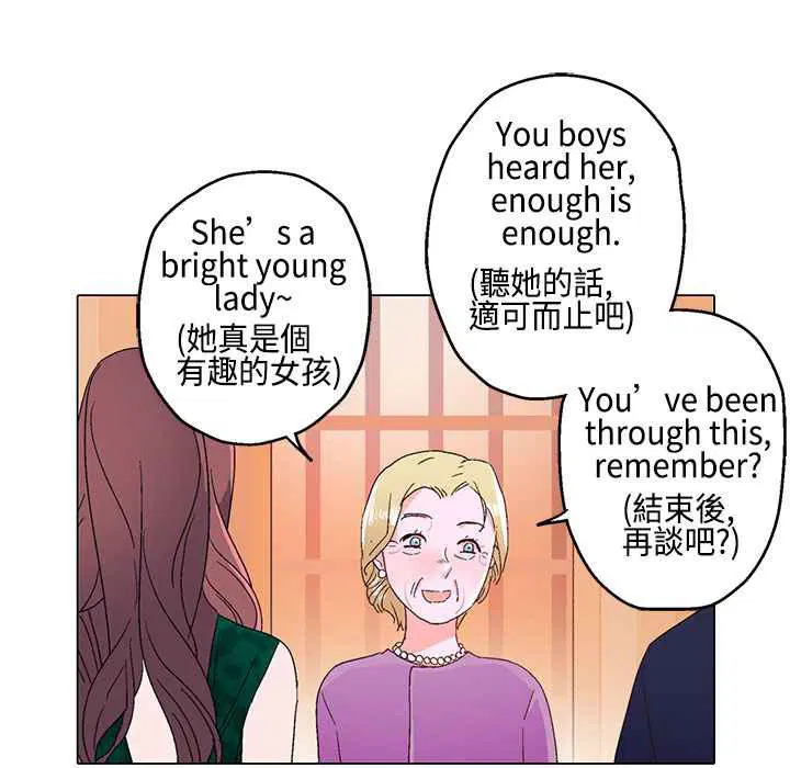 第11話