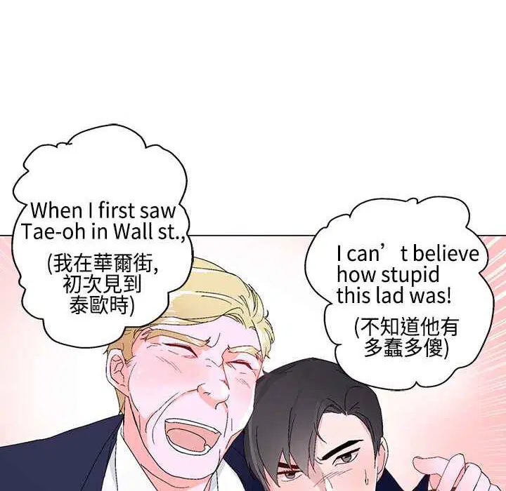 第11話