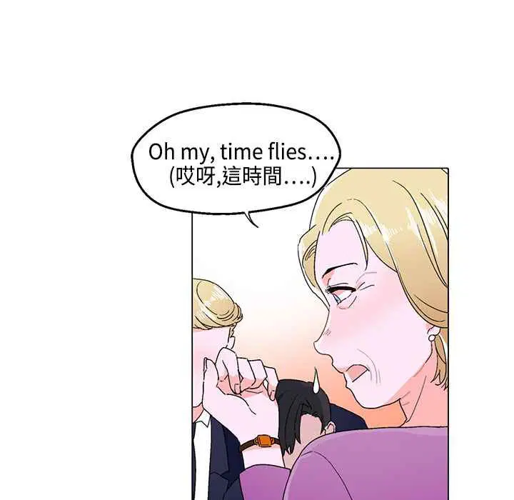 第11話