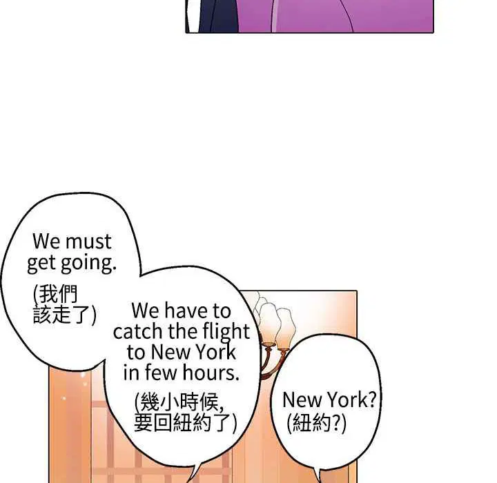 第11話